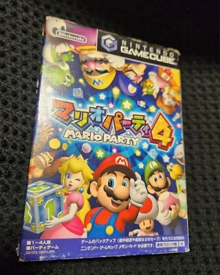 Mario Party 4 (Nintendo GameCube, 2002) - Image 1 of 4
