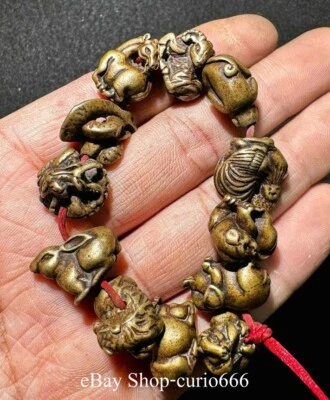 2英寸旧王朝铜12生肖年马动物头图案护身符手链 — 第 1/4 张图片