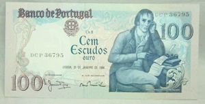 BILLETE PORTUGAL 100 ESCUDOS 31.01.1984 P 178c - Imagen 1 de 2