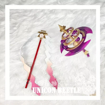 Игра Genshin Impact Yae Miko косплей оружие палочка Kagura's Verity реквизит вечеринка - Изображение 1 из 4