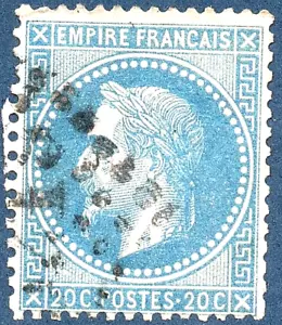 TIMBRE N° 29B OBLITERE CENTRE - VOIR PHOTO CONTRACTUELLE - #17 - Imagen 1 de 1