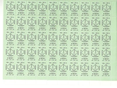 Sello de ingresos de Lituania Represiju aukoms atminti 3 rb x 50 sellos Foto 1 de 2