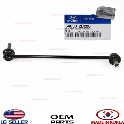 BARRA DE ESLABONES ESTABILIZADORA DELANTERA IZQUIERDA ORIGINAL!! SANTA FE VERACRUZ SORENTO 548302B200 Foto 1 de 3