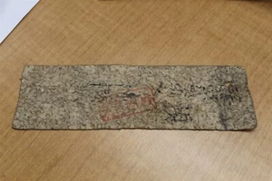 JAPAN HANSATSU - UNIDENTIFIED NOTE FROM 1700'S - MID 1800'S TAKE A LOOK! JH13 - Picture 1 of 2