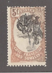 SOMALIS COAST #63A MINT H CENTER INVERTED - Picture 1 of 1