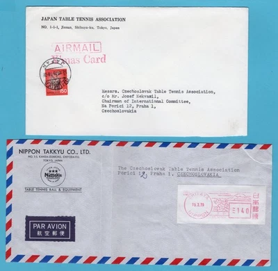 JAPAN 2 Table Tennis covers 1978-79 Shibuya, Shitaya to Czechoslovakia - Image 1 of 2