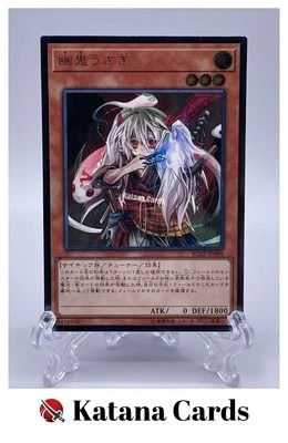 Yugioh Cards | Ghost Ogre & Snow Rabbit Ultimate Rare | RC02-JP008 Japanese - Image 1 of 4