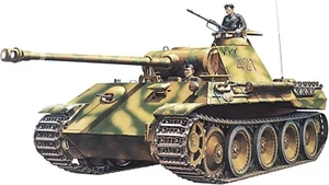Tamiya 1/35 Military Miniature Series Plamodel German Tank From Japan - Picture 1 of 9