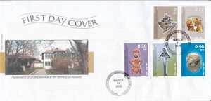 Kosova Kosovo 2000 FDC UNMIK Peace Mission - Picture 1 of 1