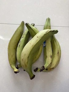 Organic Plantain 5 Lb - Picture 1 of 1