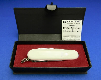 J.A. HENCKELS Vintage TASCHENMESSER Made In Solingen Germany In Mint Condition#2 - Bild 1 von 4