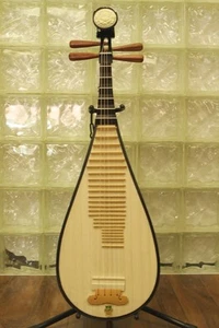 Pipa - Chinese Lute Guitar Dunhuang Musical Instrument - Picture 1 of 5