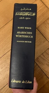 Hans Wehr Arabisches Wörterbuch NEU Unbenutzt ohne Umschlag - Bild 1 von 5