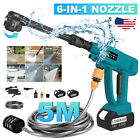 High Pressure Water Cordless Electric Battery Spray Gun Washer for Makita 18V US