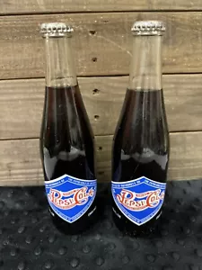 Pepsi-Cola Limited Edition Replica Bottle 1900's Logo PepsiCo 1998 Lot of 2 - Picture 1 of 7