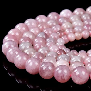 Natural Madagascar Rose Quartz Grd AA Round 7MM 9MM 10MM 11MM Loose Beads(D502) - Picture 1 of 3