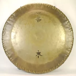 Paiste 30 " Symphonique Gong Cymbale 7164g Chinois Vintage B20 Bronze Orchestral - Picture 1 of 6