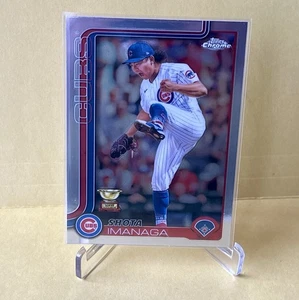 2025 Topps Chrome Shota Imanaga #149 Gold Cup Chicago Cubs - Bild 1 von 3