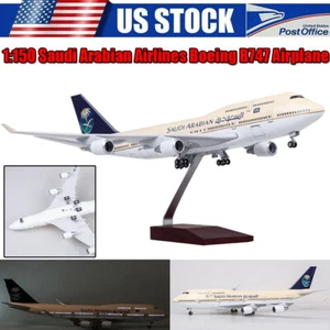 1:150 Saudi Arabian Airlines Boeing B747 Airplane Model Ornament W/ LED Light - Picture 1 of 13