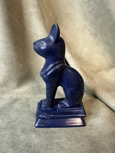 Vintage Egyptian Cat Sphinx Statue Carved Soapstone Blue - Picture 1 of 15