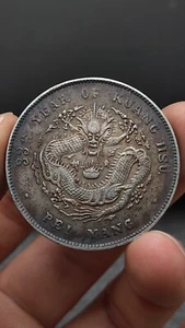 1907 China Qing Dynasty Kuang-Hsu Pei-Yang Dragon Silver Dollar Coin 1Yuan Money - Picture 1 of 5