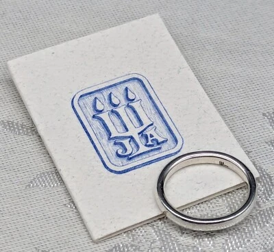 Vintage Signed James Avery Solid Sterling Silver Band Ring Sz. 5 - Image 1 of 4