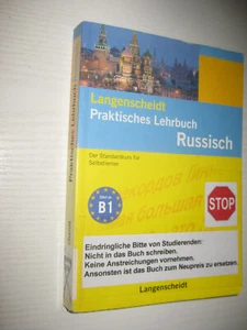 Langenscheidt Praktisches Lehrbuch Russisch von Elena Minakova-Boblest (2007) - Bild 1 von 1