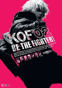 The King Of Fighters 2002 Neo Geo Arcade Glossy Promo Ad Poster Unframed A1235 - Picture 1 of 6