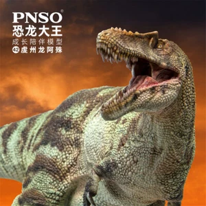 PNSO Qianzhousaurus 42 Figure Animal Model Decor Dinosaur Collections Toys Gift - Picture 1 of 8