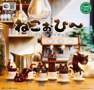 Neko Coffee Collection Figure Complete 6 Types set Capsule Toy Gacha TAMA-KYU - Picture 1 of 2