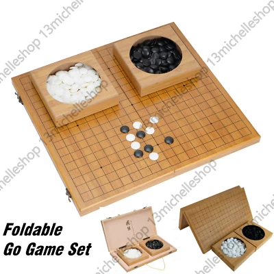 Wooden Weiqi Baduk Game Set Folding Go Chess Board Professional Educational Toy - image 1 of 4