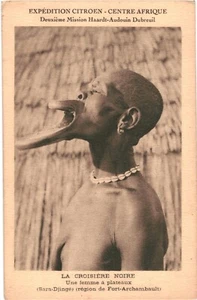 CPA Carte Postale Tchad Région de Fort-Archambault Une femme à plateau Sara Djin - Bild 1 von 2