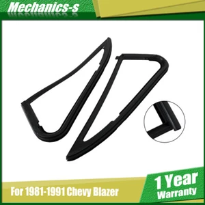 Vent Glass Window Weatherstrip Seals Front For 1981-91 Chevy GMC Blazer K10 C10 - Picture 1 of 13