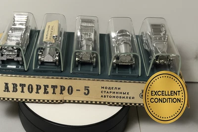 Fiat 1908-1911 and Russo-Balt Original Box. USSR  Novoexport DDR - Image 1 of 4