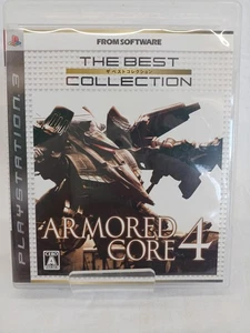 From Software Armored Core 4 The Best Collection Ps3 - Picture 1 of 4