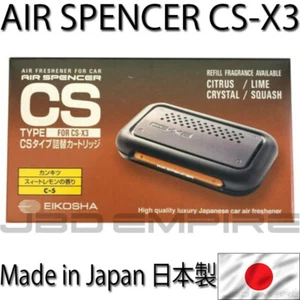 CS-X3 CSX3 AIR SPENCER AIR FRESHENER FOR CAR CITRUS REFILL JAPAN GENUINE JDM - Picture 1 of 3