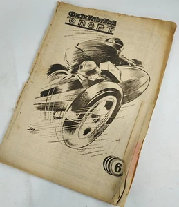 1930s Ussr Constructivism AvantGarde Magazines - Soviet Journal Suprematism - Picture 1 of 5