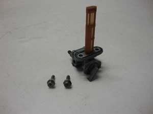 Benzinhahn Kawasaki GPZ 600 R ZX600 85-90 - Picture 1 of 7