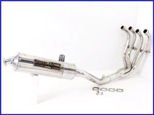 SUZUKI GSX-R1100 GV73A YOSHIMURA Duplex Cyclone exhaust Muffler Overhauled - Bild 1 von 10