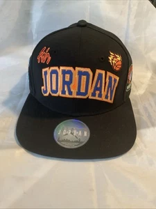 Air Jordan Jumpman Flight Nike Baseball Hat Youth World Champions - Picture 1 of 13