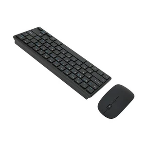 2.4G Wireless Keyboard Mouse Combo Ergonomic 64 Key Keyboard 3 DPI Adjustable CB - Afbeelding 1 van 22
