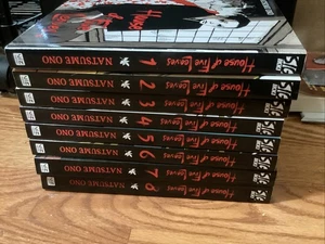 House of Five Leaves Vol. 1-8 Manga Complete Set Lot English Natsume Ono Viz Sig - Picture 1 of 4