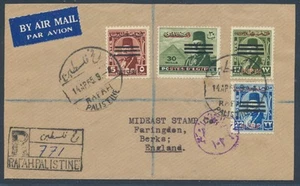 EGYPT used in Palestine/Israel to ENGLAND 1955 King Faruk on Air Cover RAFAH via - Picture 1 of 2