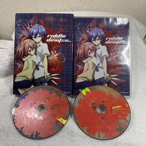 Riddle Story of Devil: Complete Series (DVD - 2 Discs) Includes OVA 13th Riddle - Imagen 1 de 22
