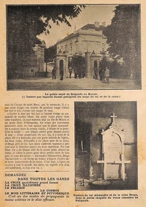 BELGRADE BEOGRAD " PALAIS KONAK / TOMBES ROI ALEXANDRE & REINE DRAGA "  ADP 1903 - Picture 1 of 1