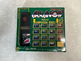 NES Arkanoid Famicom With Box Manual Controller JPN  Vintage Limited Edition Rar
