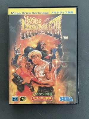 Bare Knuckle III Mega Drive Video Game Software Japan Import - Image 1 of 3
