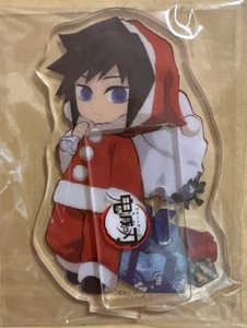 Demon Slayer: Kimetsu no Yaiba acrylic stand Giyu Tomioka Christmas 2020 - Picture 1 of 1