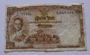 THAILAND 10 BAHT BANKNOTE - Bild 1 von 2