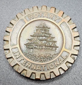 Rotary International Osaka West Club Giappone medaglione bronzo fermacarte - Foto 1 di 3